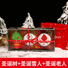蛋糕毛巾盒装圣诞礼品christmas纯棉礼盒创意伴毛巾手礼盒装毛巾t