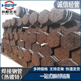 Q235Bֱ�p���Ӽ���䓹ܹ����⠝�ÿɇ�����o䓹��_�ּ�䓹ܬF؛