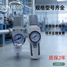 Դͷ����AW2000/3000/4000��ѹ����ѹ����Դ��������ѹ������
