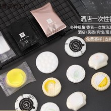 ƵһС e^ͷϴƷySAСl