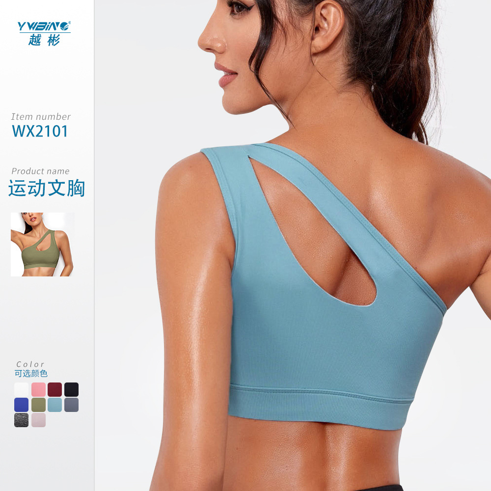 YWBIN ropa interior deportiva sujetador amortiguador de las mujeres fitness correr transpirable de secado rápido desgaste exterior belleza espalda yoga chaleco superior