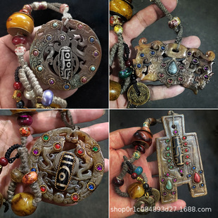 ����͹�����p������Ƕ��ʯ������������~�X�F����走��{�Ѽ�