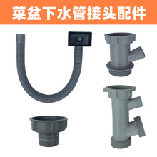 45�ӿ�ϴ������ˮ��ͨ��ͨϴ���ˮ���D���^�����ˮ��ϴ��Cˮ��