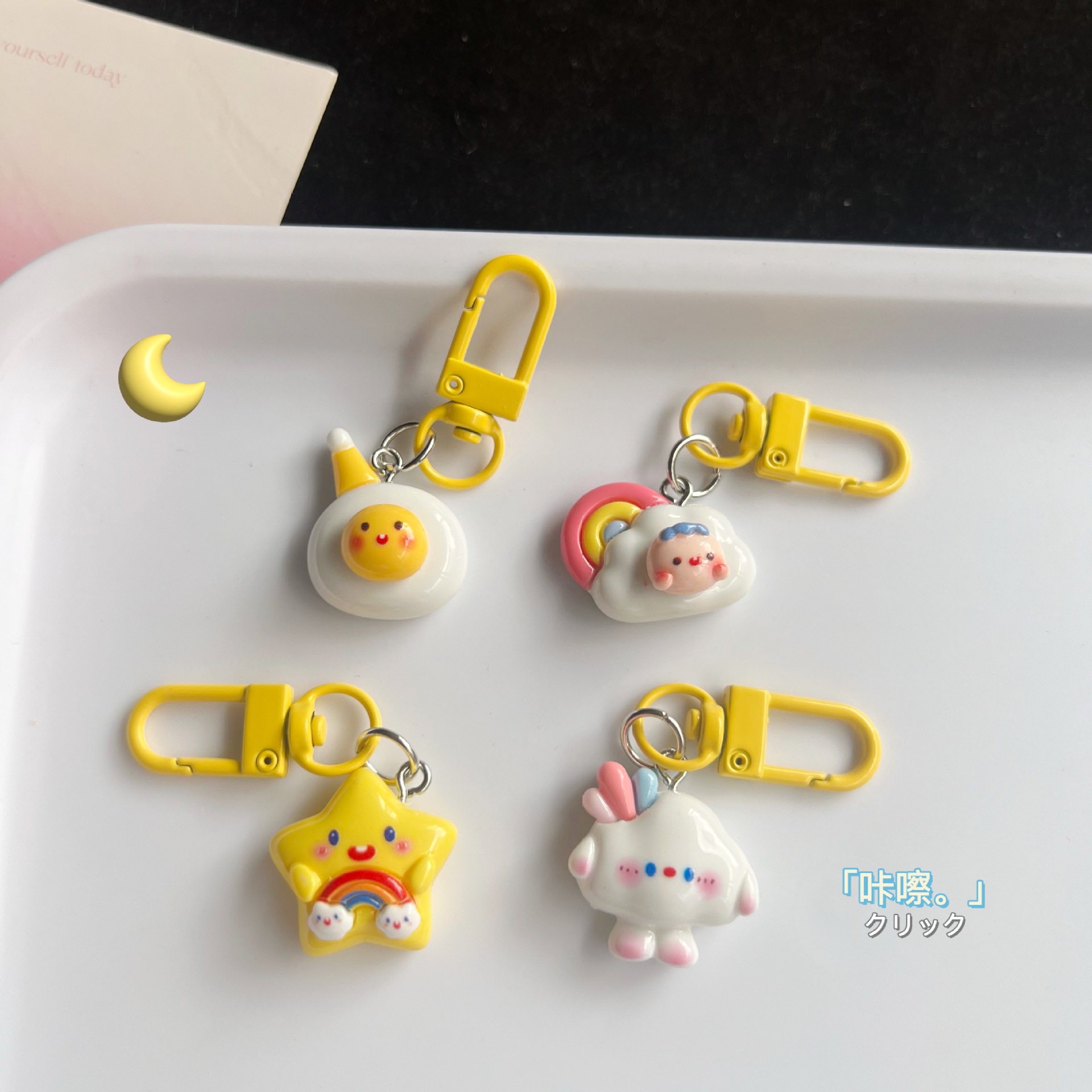 Lindo cielo lindo llavero colgante Luna estrella estudiante bolsa novias regalo de dibujos animados adornos