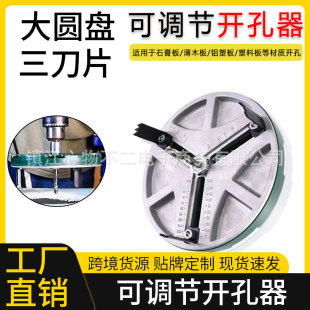 ���{���๦��ľ���_�����p�����_45-130mmľ��ʯ��������X����