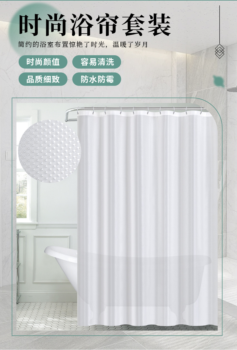 详情页-恢复的_02