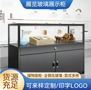 ����չʾ���Ŷ��֮��������晙���ٲ��|�����^չ�����̨����