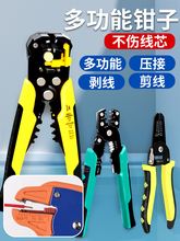 Q๦늹߼ܾQƤྀQӼ