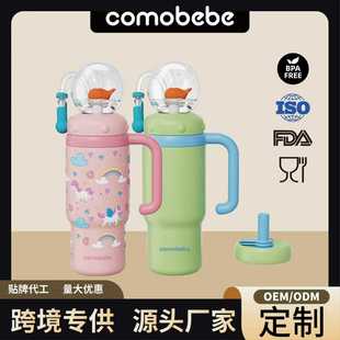 comobebe316���P䓾ޟo�Ա��Ա� ܇�d�S�и��ֵ��������ˮ���ر�