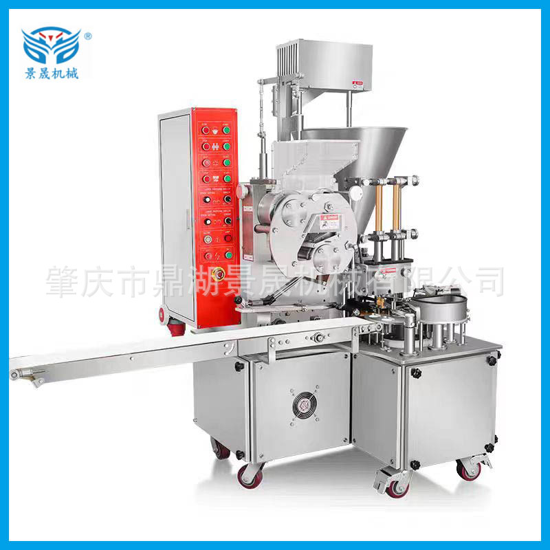 定金  SM-200自动干蒸烧卖机双排 工厂直销 批发