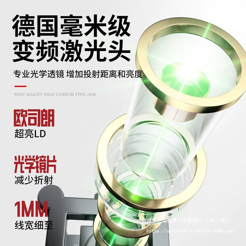 Delixi 12 Line horizontal instrument green light infrared imported laser high -precision automatic strong light number showing wall flat water