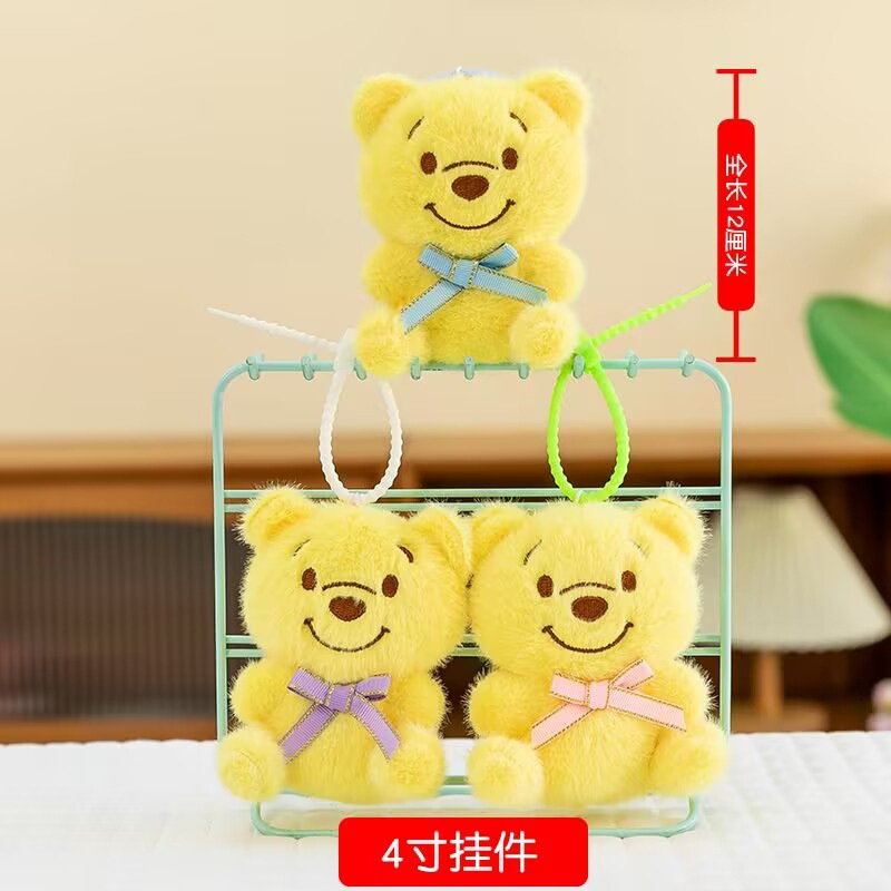 Butterfly bear