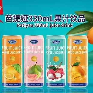 ����I��֭NFC�ǝ�s߀ԭ100% 330ml���b������ԡ���Ʒ