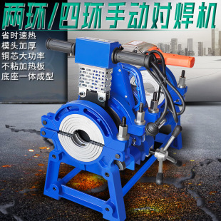 �ք�ʽ�����C�֓uPE�ܟ��ۺ��әC���әCˮ���۽���63-200/160/250