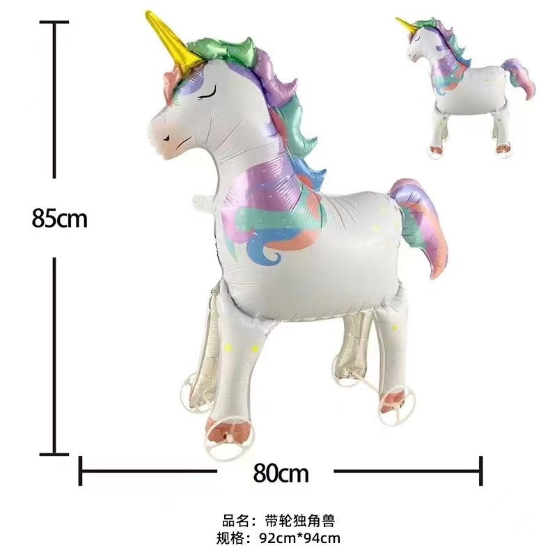 带轮独角兽(纸卡装)