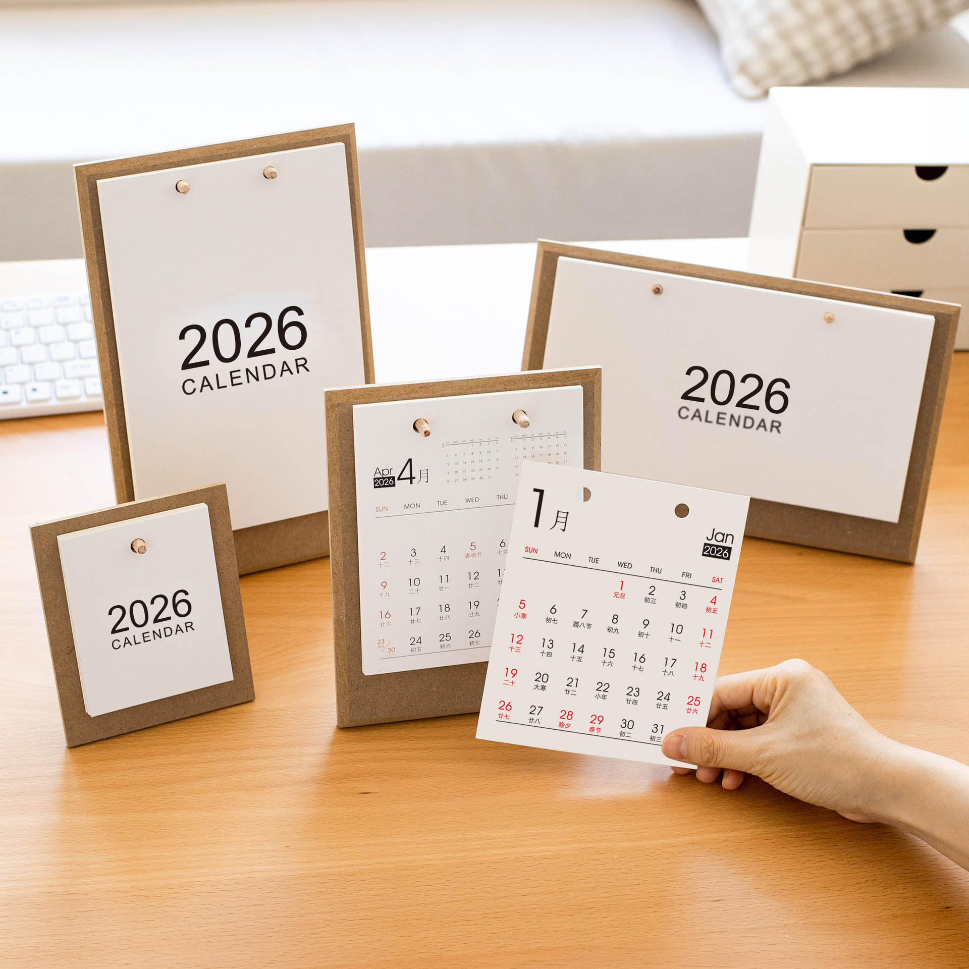 2026年台历创意办公摆件桌面简约木质可拆卸日历本北欧日历ins风
