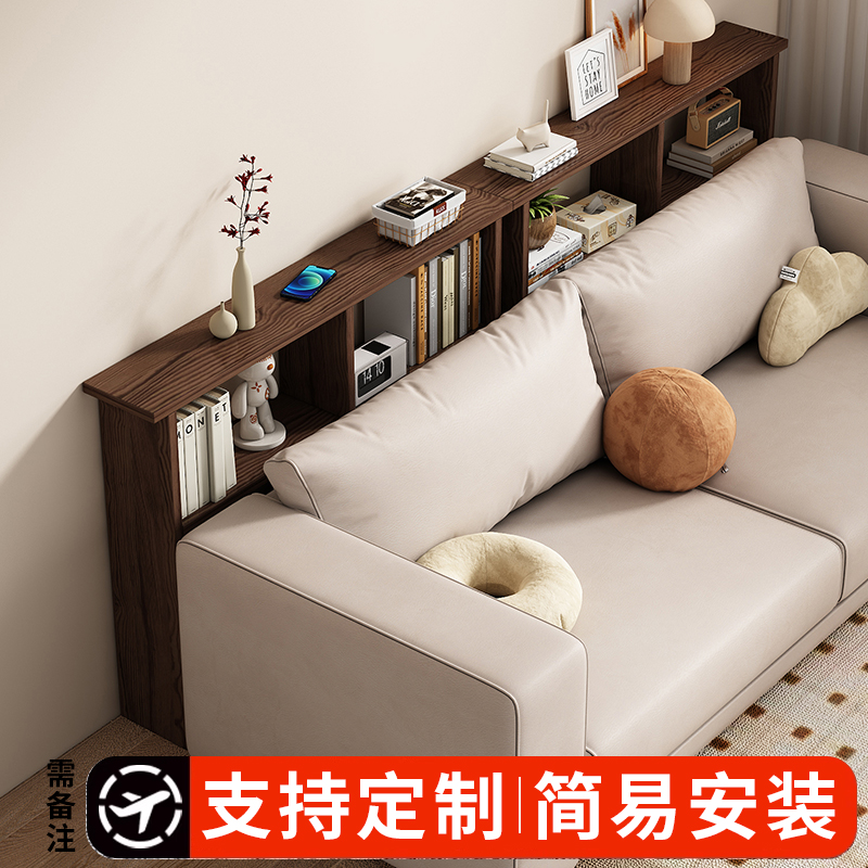 Sofa rear shelf clips against the wall ultra narrow bookshelf…