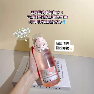 HERES B2UTY����z����g�ğ���������ȥ���|��¶�̝����w���