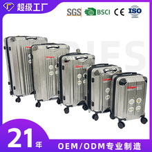 外贸五件套18+20+25+29+34寸 双把手拉杆箱扩展层防爆拉链大容量