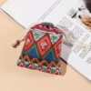 Ethnic retro multicoloured bag, ethnic style, Birthday gift, 9×11cm