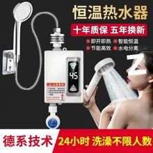 �a��늟�ˮ������ϴ�輴��ʽ�������С�Ϳ���ٟ��������ԡ