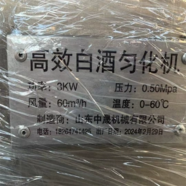 矿山施工设备;钻采设备;矿业输送设备