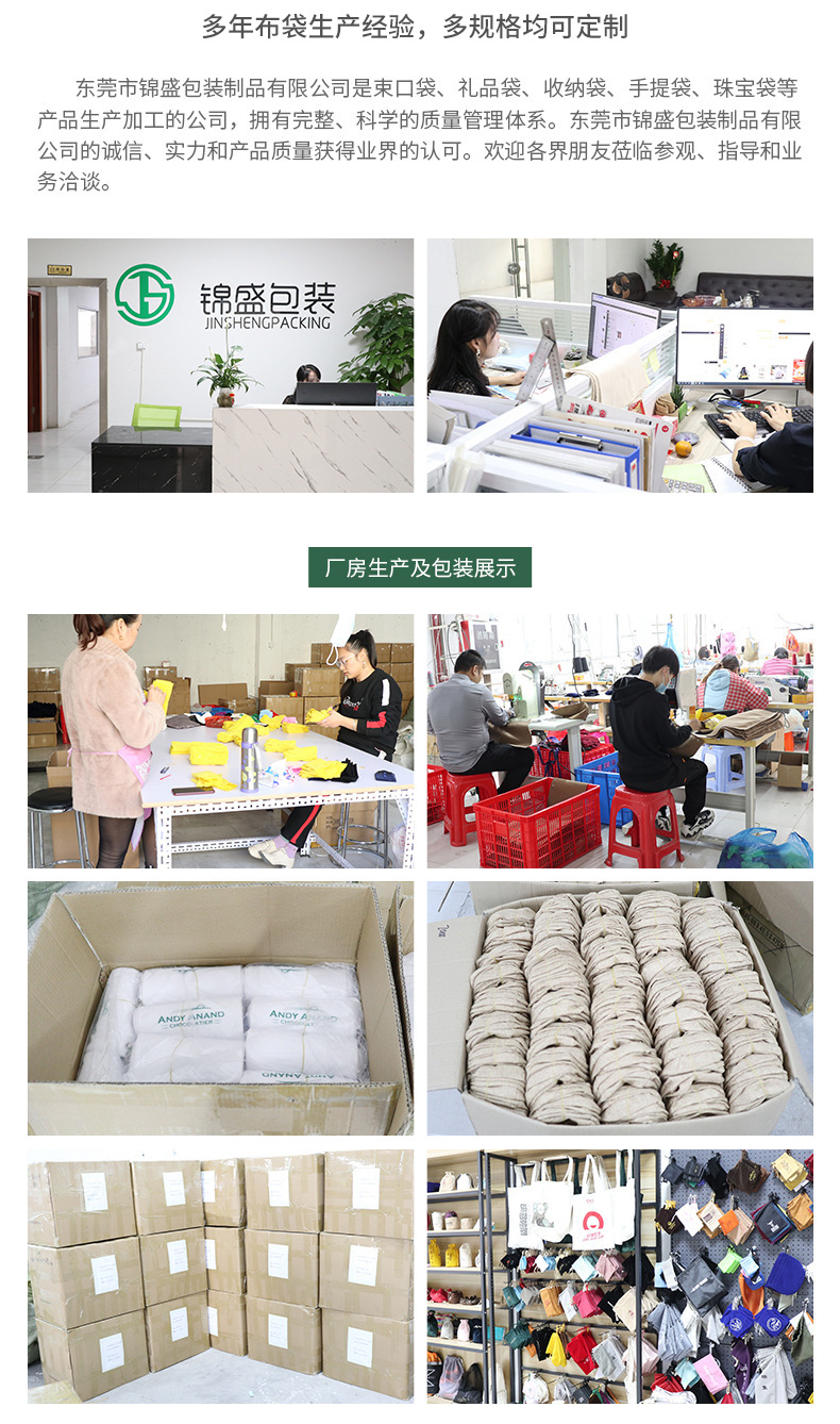 企业微信截图_1618796709145