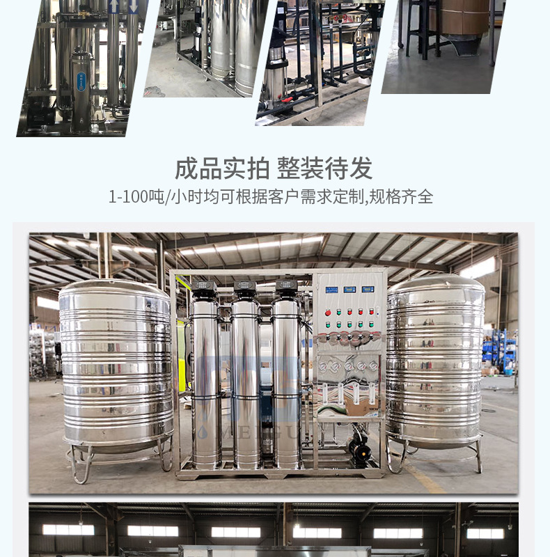 详情-6