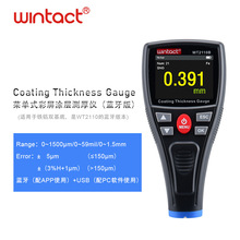 �R����WT2110B�T�Ӝy��x�{���攵���鿴��ݔ�F�X�p���לy���BUSB