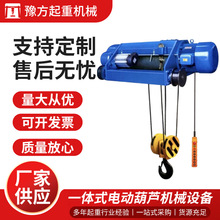 һ�wʽ䓽z�K늄Ӻ��J380V�p�����T�е�С܇���J5��10�����غ��J