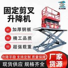 ̶ƽ̨ʽ늄܇gdeC܇bж؛̶ƽ̨