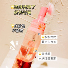 �羳ӯѩˮ�❍�Ľ˹��ĭϴ����ȥ���|�坍ë��ж�yȥ�ʊy����