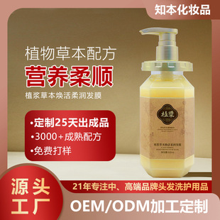 ����500ml��ɫ�lĤ���Ľǵ����o�l�� ���o�CȾ�ɿ�ë��ֲ��o�l��
