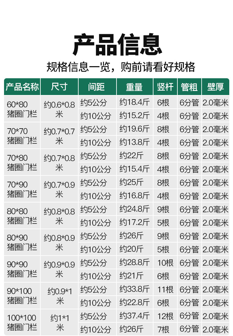 詳情1_01.jpg