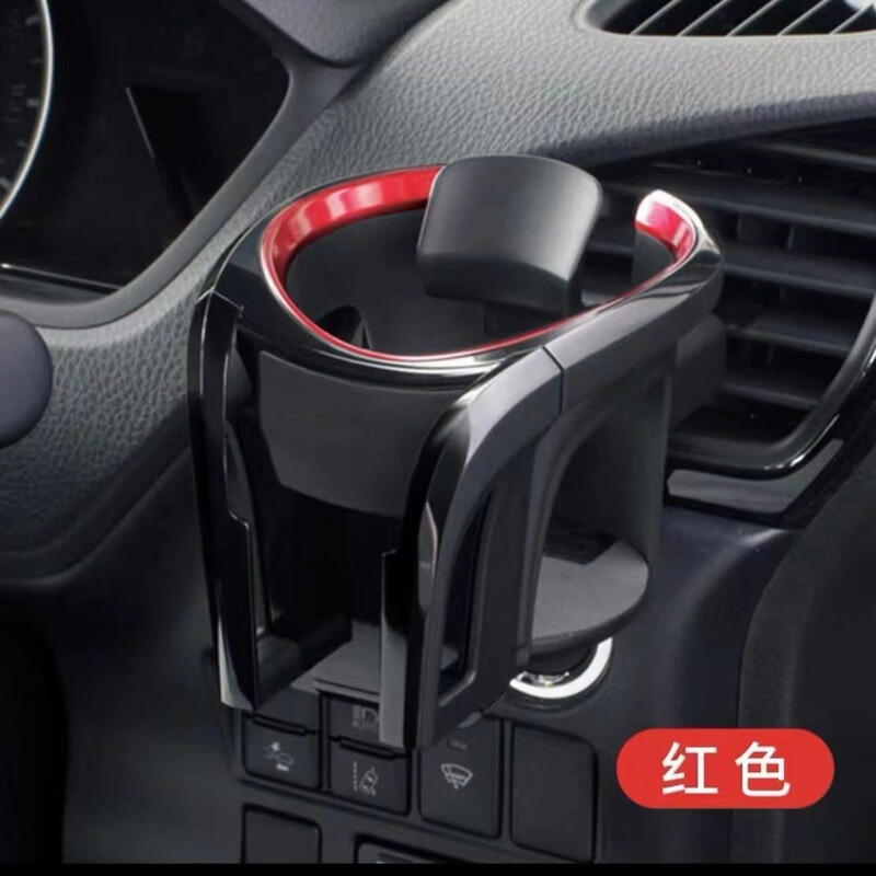 新しい多機能ウォーターカップホルダー車のドリンクホルダー車の空気出口携帯電話ホルダー灰皿固定ラック|undefined