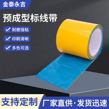 ���濹�ۘ˾����Sɫ�ؘ˾��z��������R���A���͘˾���ʾ�����z��