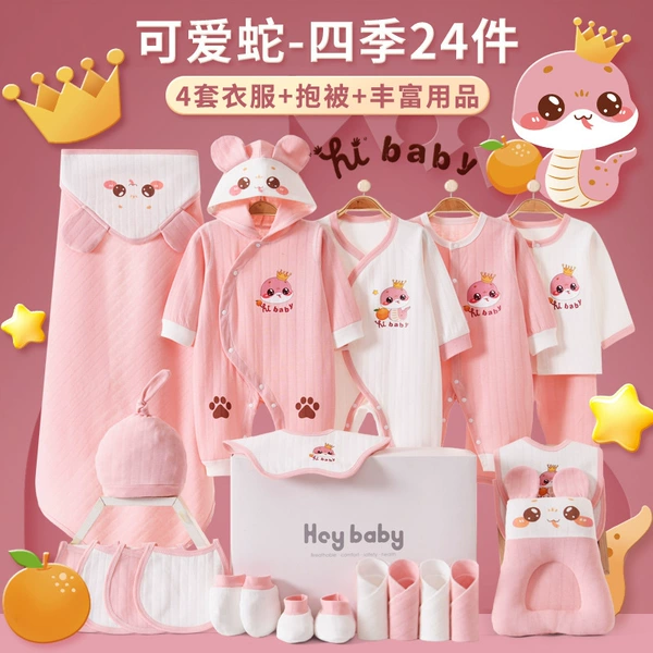 Set, fuchsia gift box