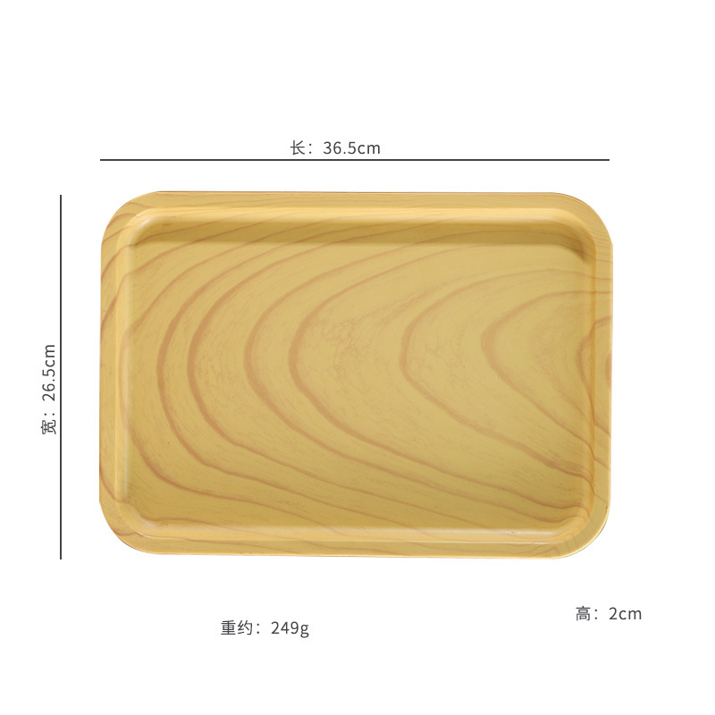 Bandeja de plástico, bandeja de té, rectangular, hogar, sala de estar, plato de almacenamiento de bocadillos de frutas, plato de comedor de grano de madera de imitación al por mayor