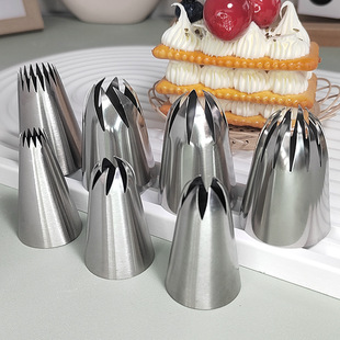 304 Stainless Steel Mounting Mouth Cake Milk Cookie Mouth suit Baking DIY Tool Large 6 Teeth in stock Wholesale