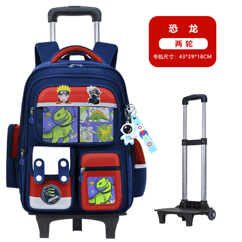 Nuevas mochilas de tirón para estudiantes de primaria 1236 grados niños escaleras de dibujos animados mochila de hombro de gran capacidad para hombres y mujeres