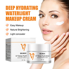 OUHOE保濕提亮素顏霜 滋潤面部美膚嫩膚補水霜提亮膚色緊緻素顏霜