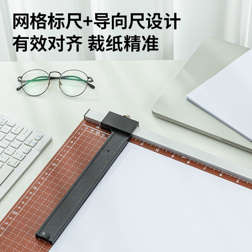 Deli paper cutter 8004 manual wooden paper cutter business card photo cutting cardboard blade sharp a4 paper cutter