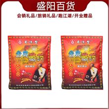 _550gԡșㄩϽϴ_ەNYƷSl