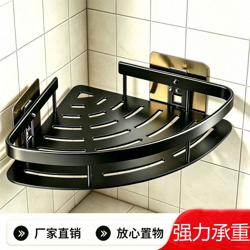 Triangular Shelf for Bathroom, No-Drill Space Aluminum Three-Layer Thickened Triangle Shelf, Bathroom Corner Shelf