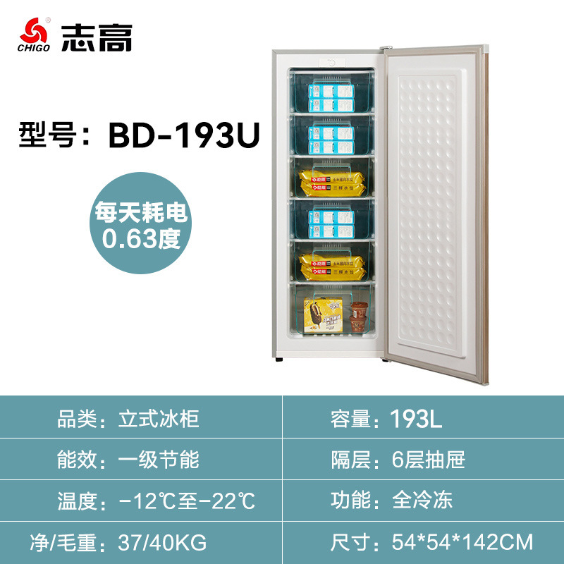 一键复制_20230216141826