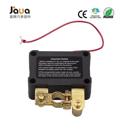 remote control power-off protection – Other power supply, ignition system