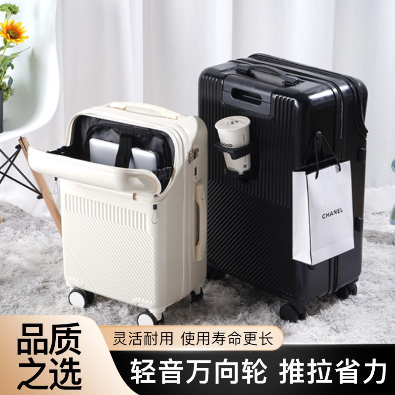 Importado multi-funcional equipaje nueva apertura frontal trolley caso trasero portavasos maleta negocio embarque caso hombres y mujeres