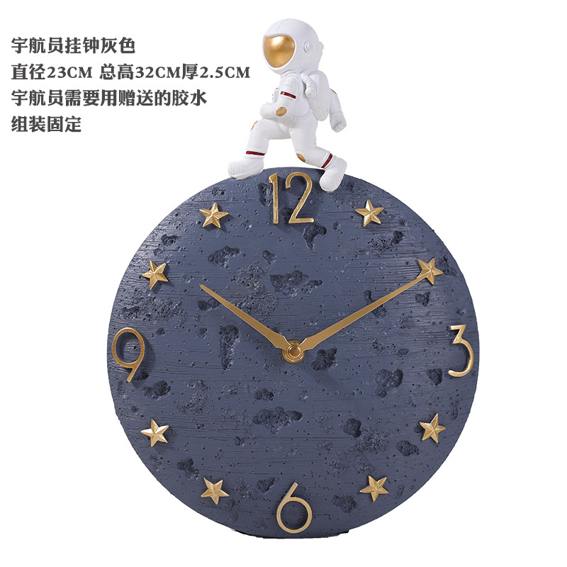 70053 벽시계 그레이 (분할)