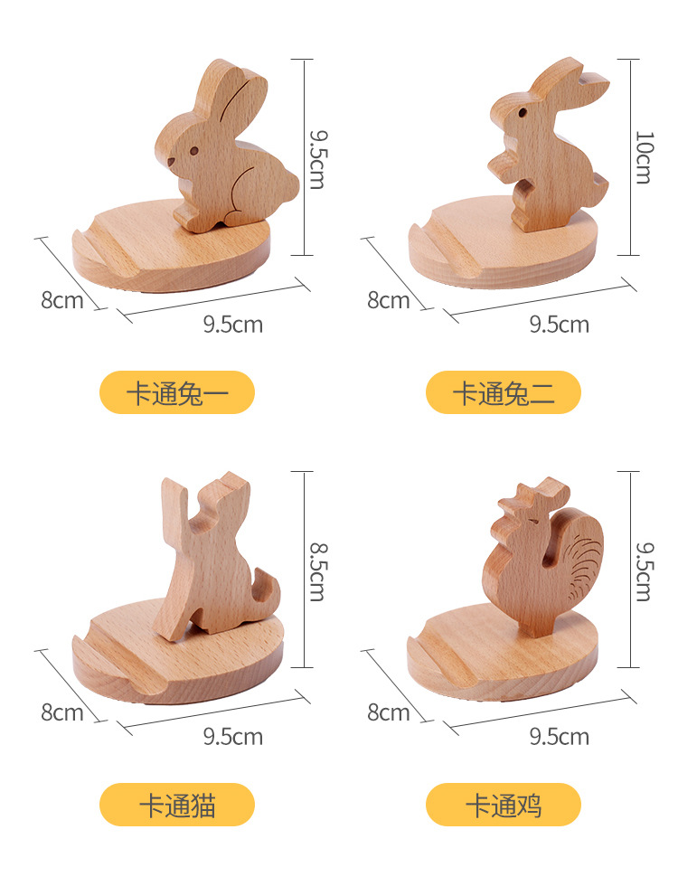 手机支架详情设计-拷贝_07