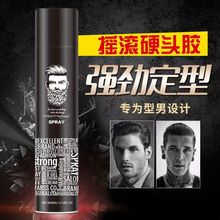 ���͎���Ӳ�־ö��͇��F�^�l�z������������ସ���ʿ�͹��ǿո��z